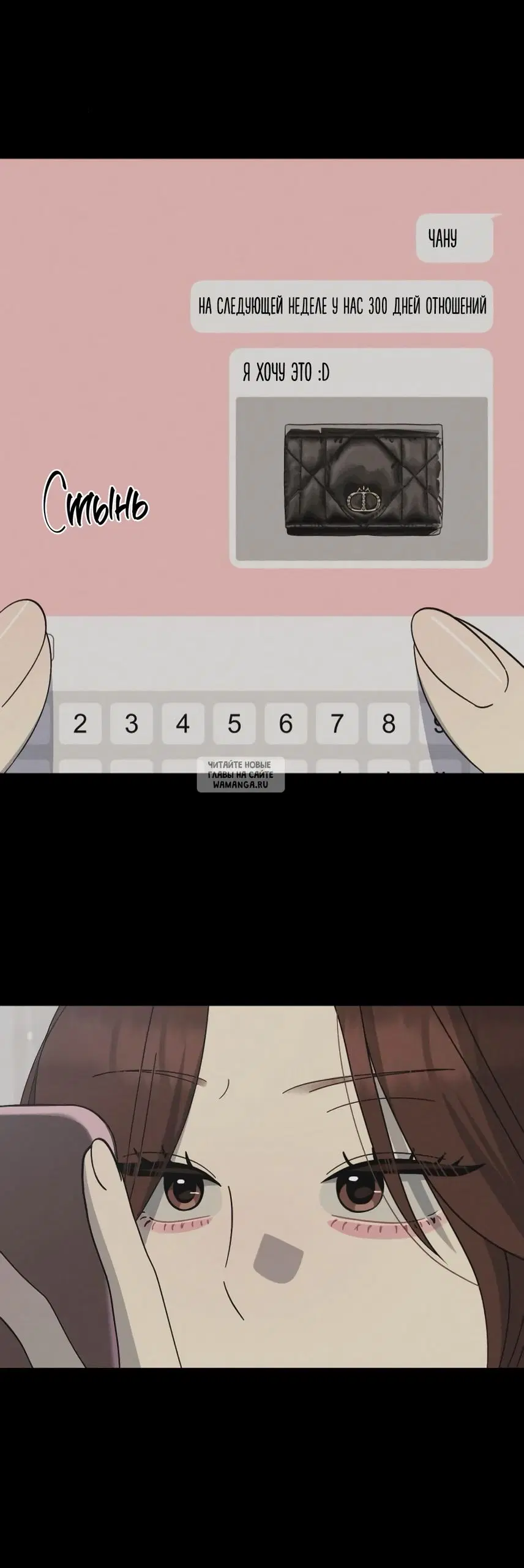 Page 44.000