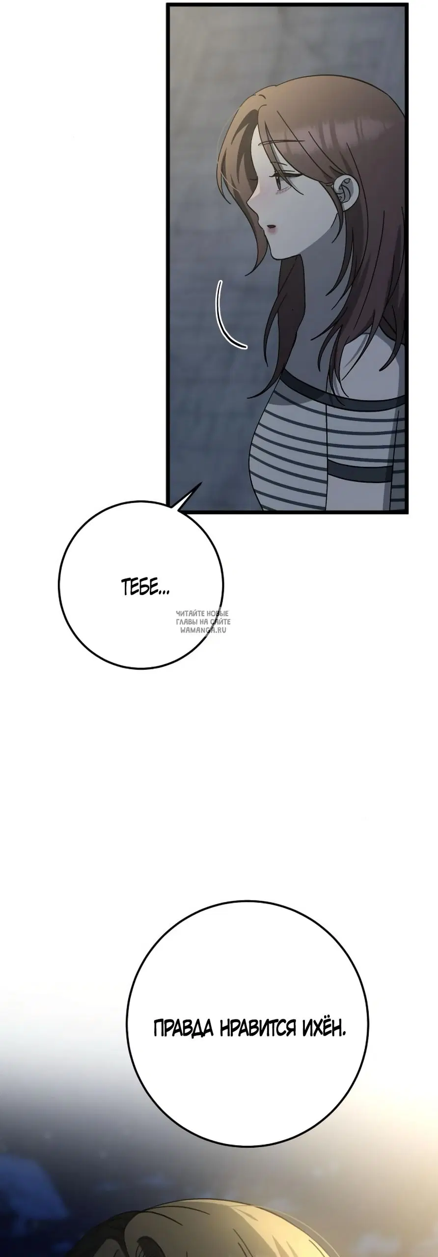 Page 44.000