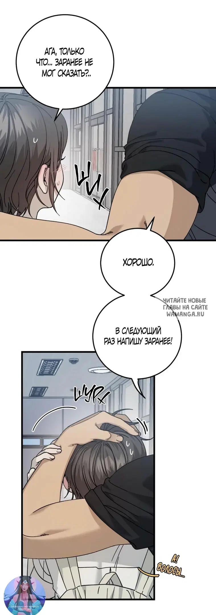 Page 45.000
