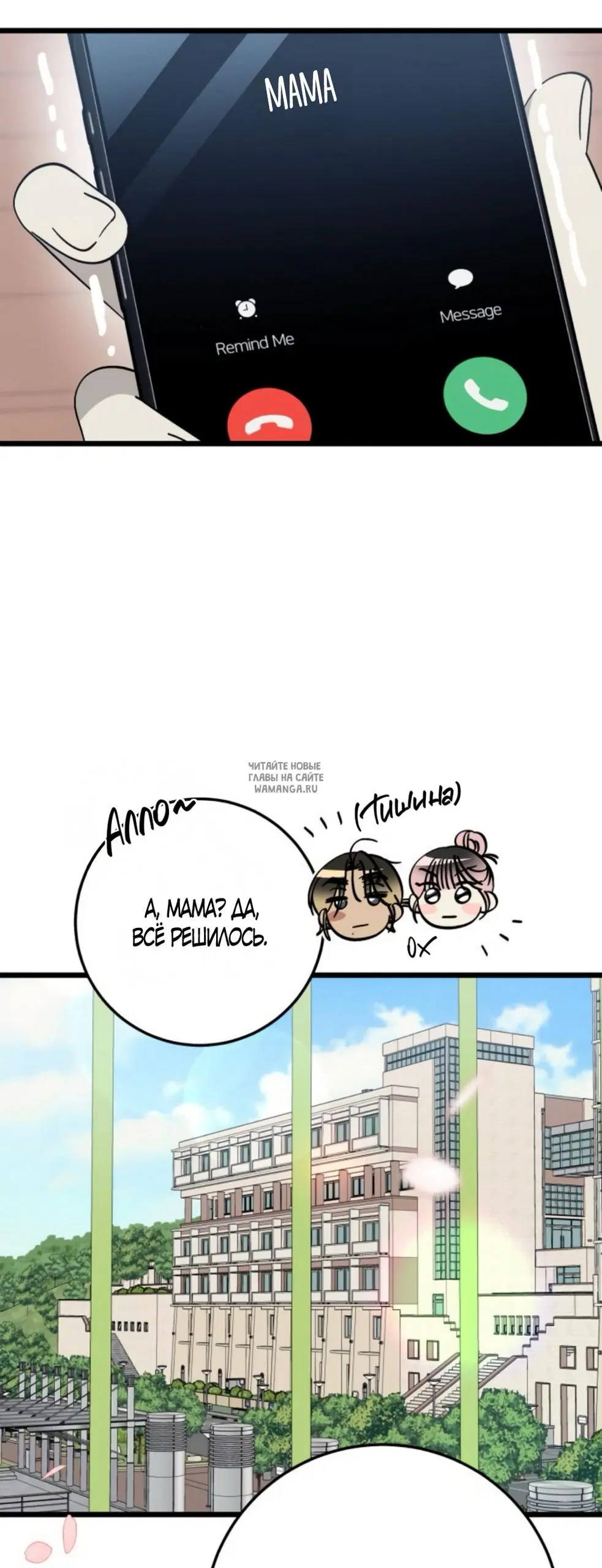 Page 45.000