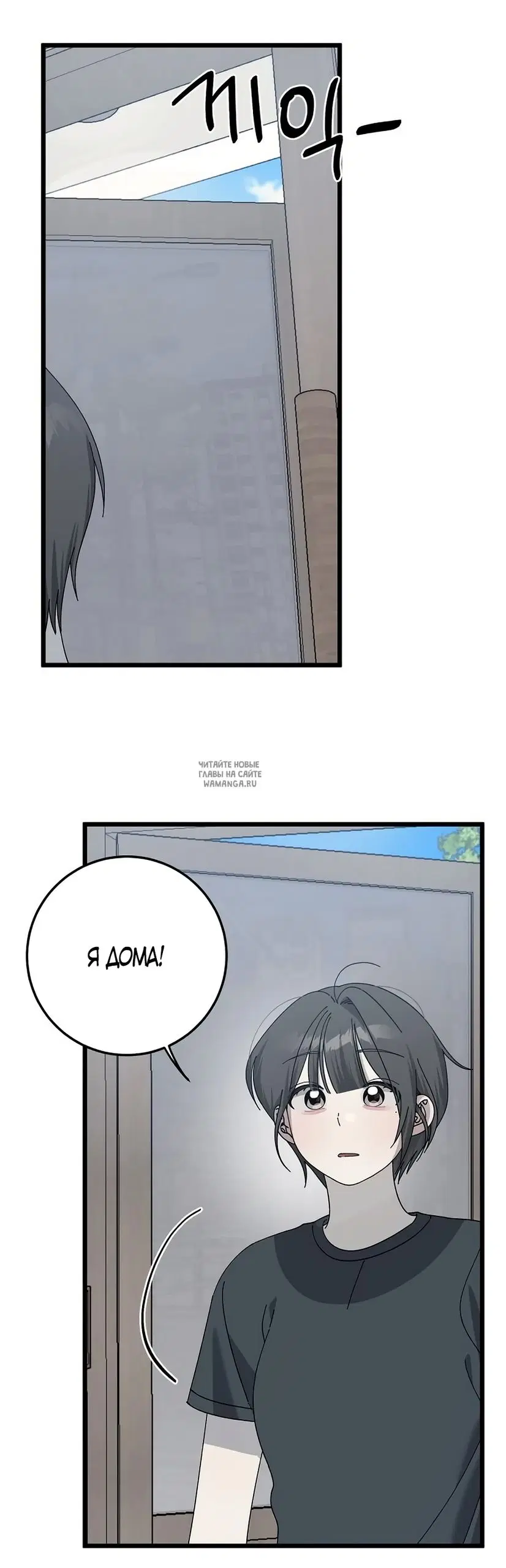Page 45.000