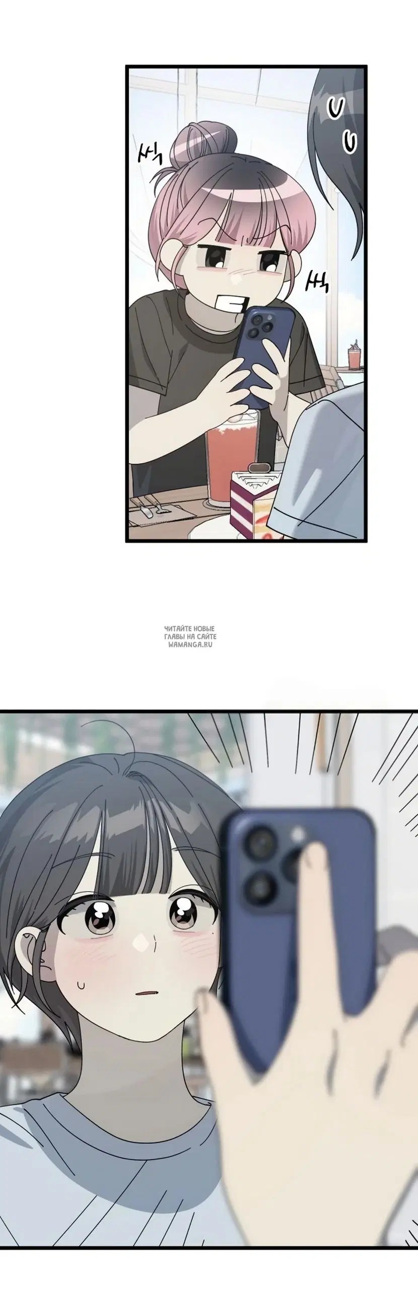 Page 45.000