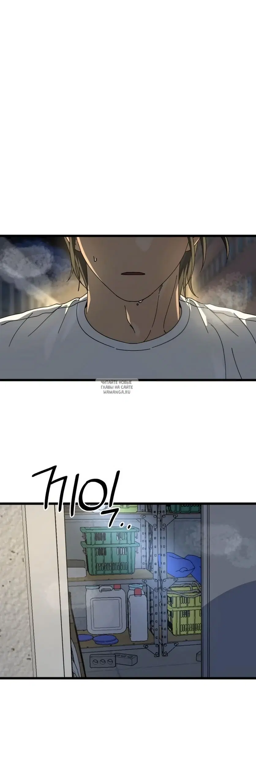 Page 45.000