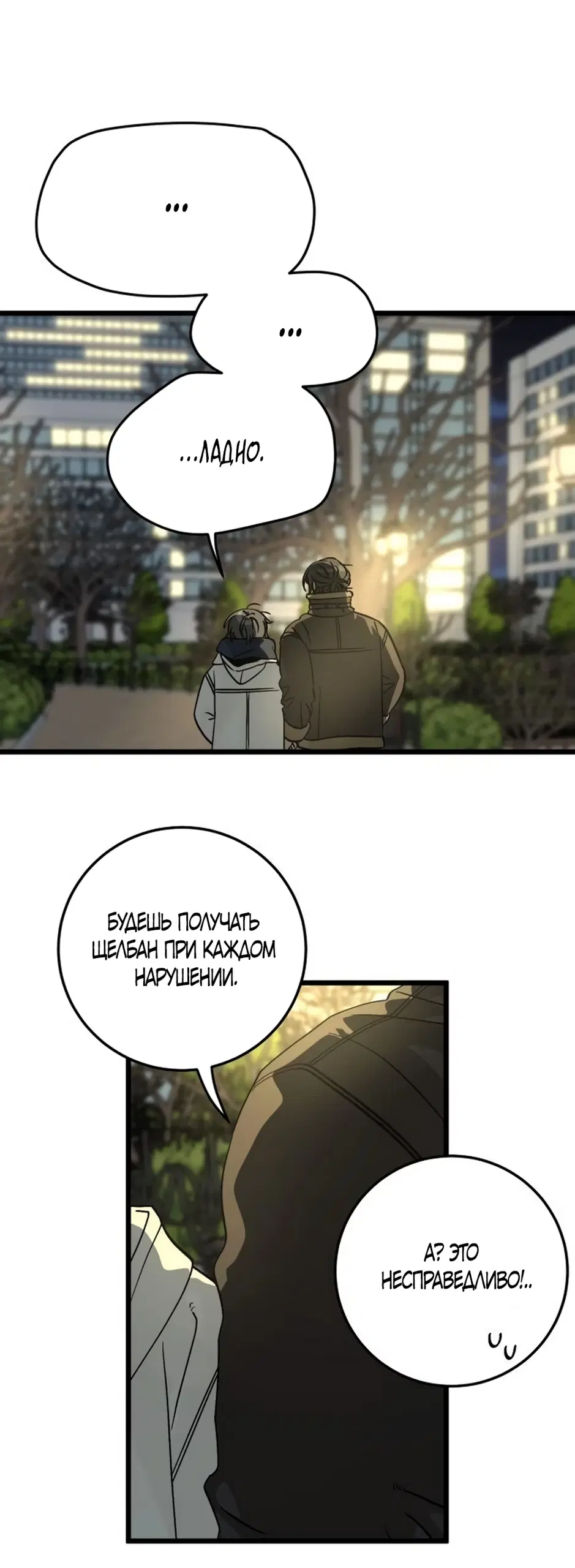 Page 45.000