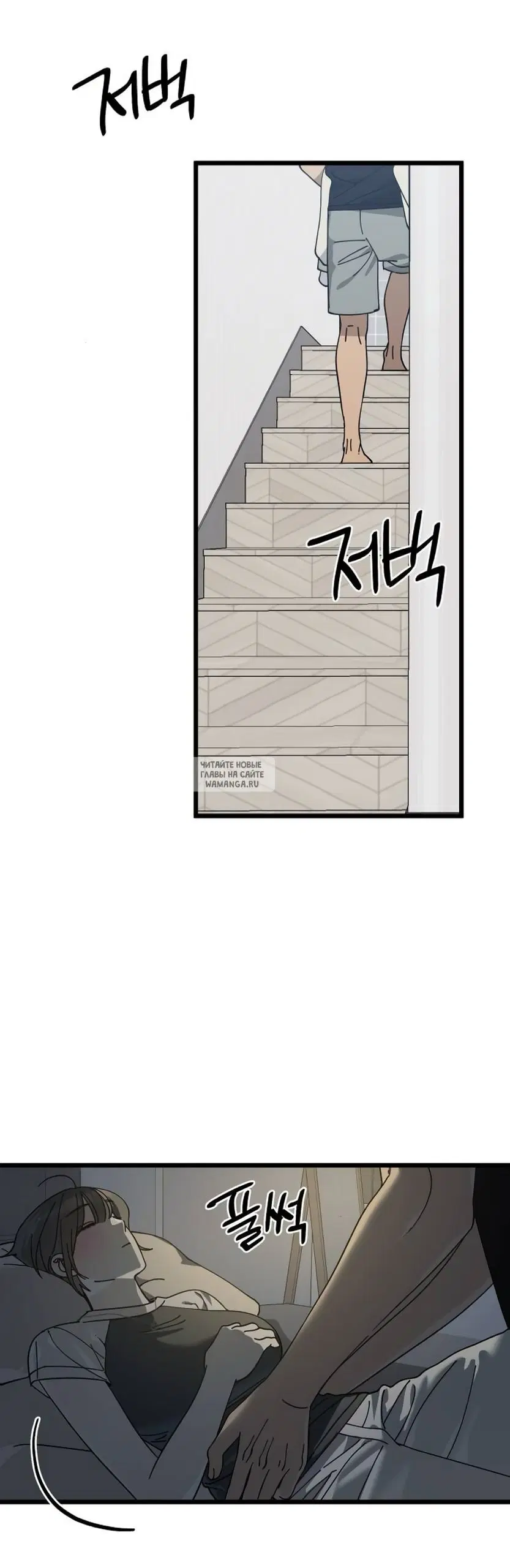 Page 45.000