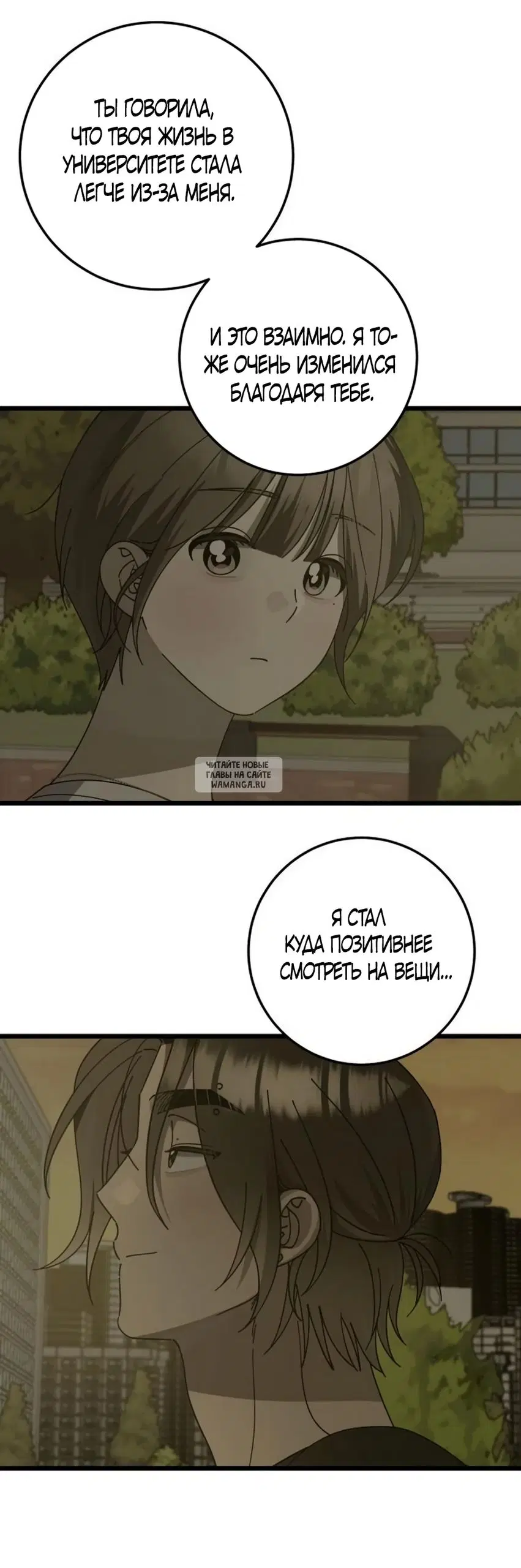 Page 46.000