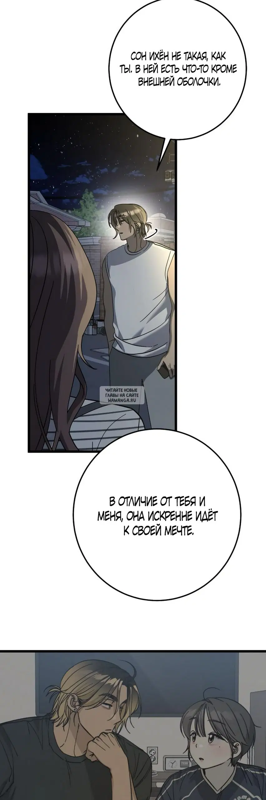 Page 46.000