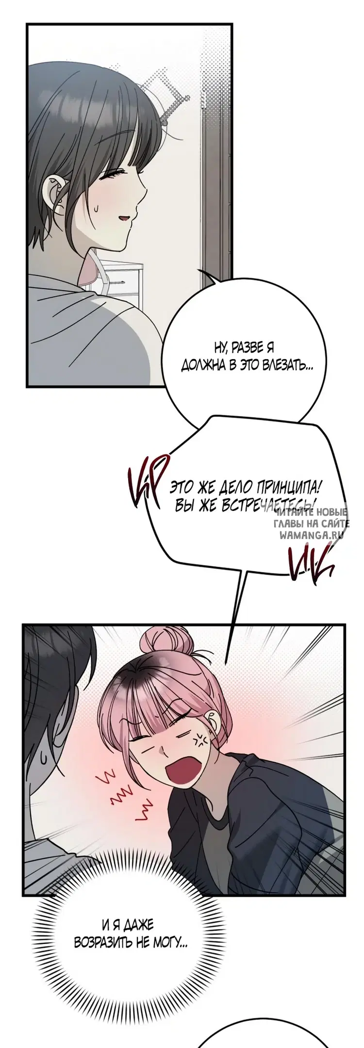 Page 47.000