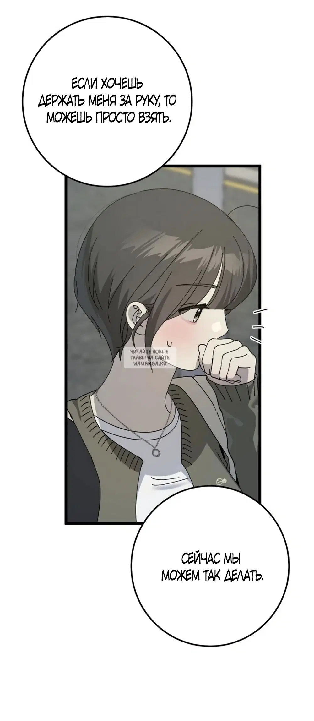 Page 47.000