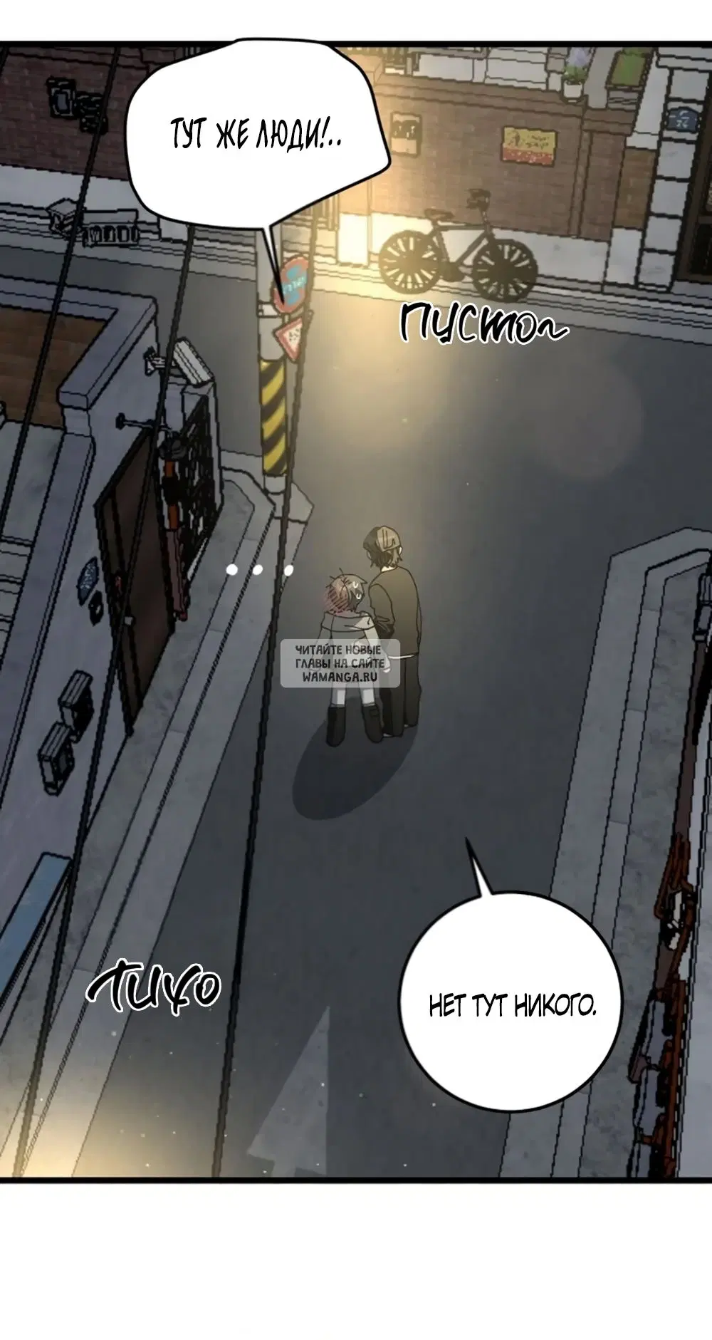 Page 47.000
