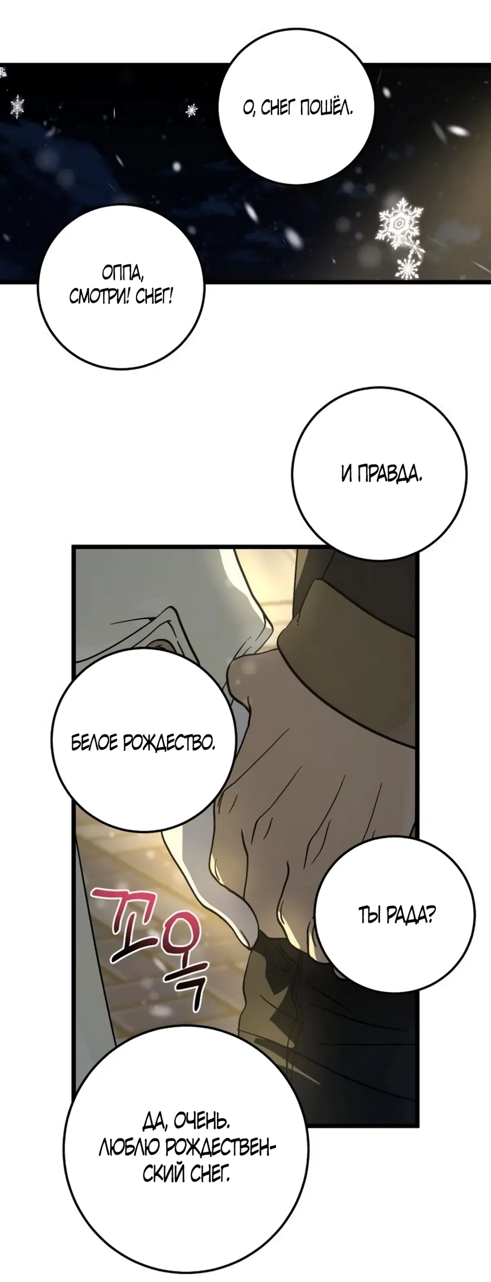 Page 47.000
