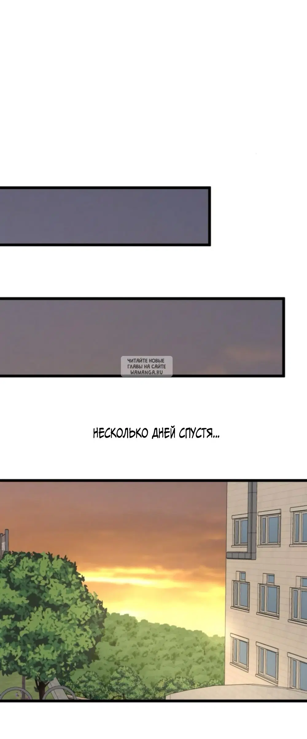 Page 48.000