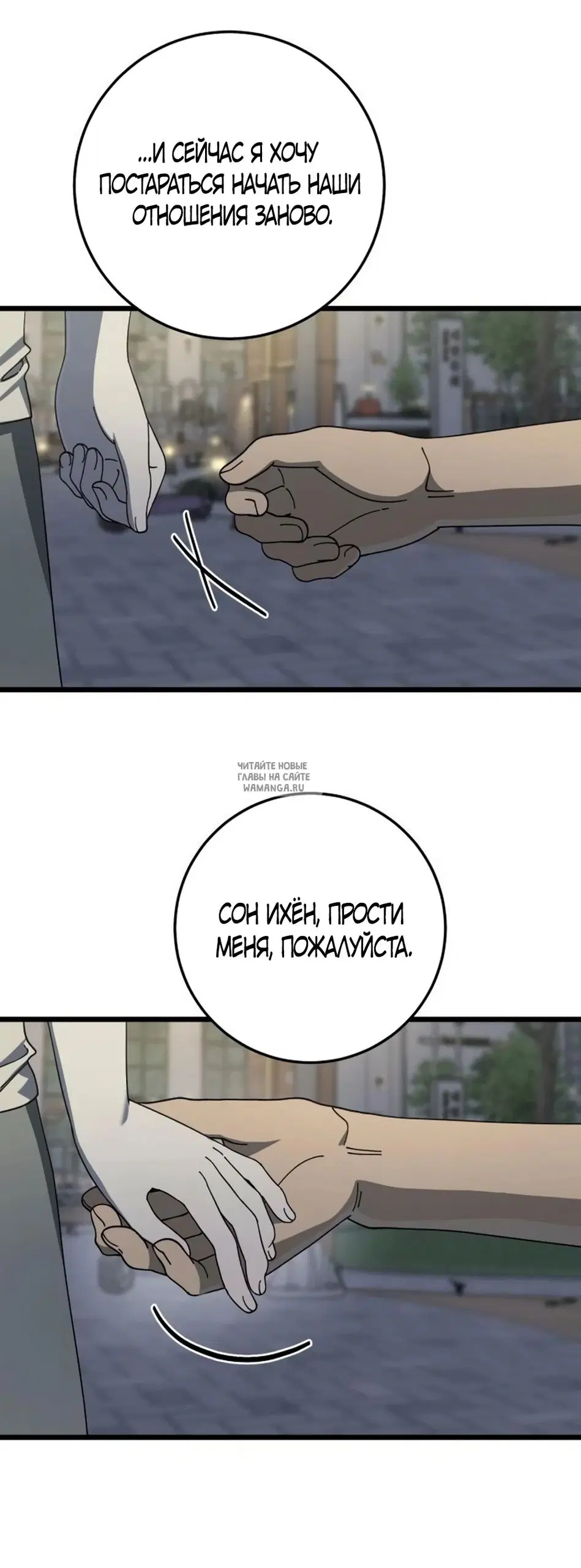 Page 48.000