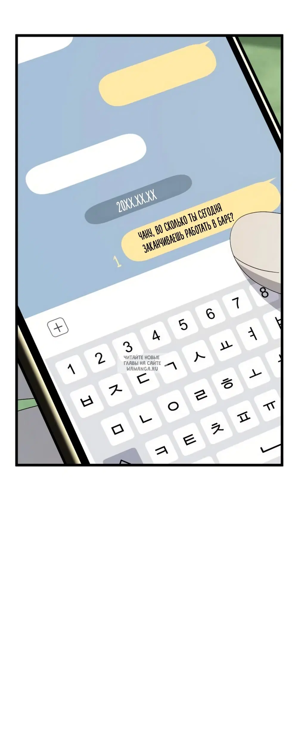 Page 48.000