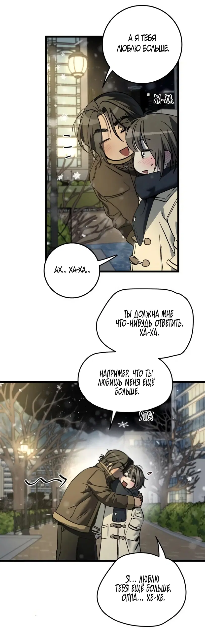 Page 48.000