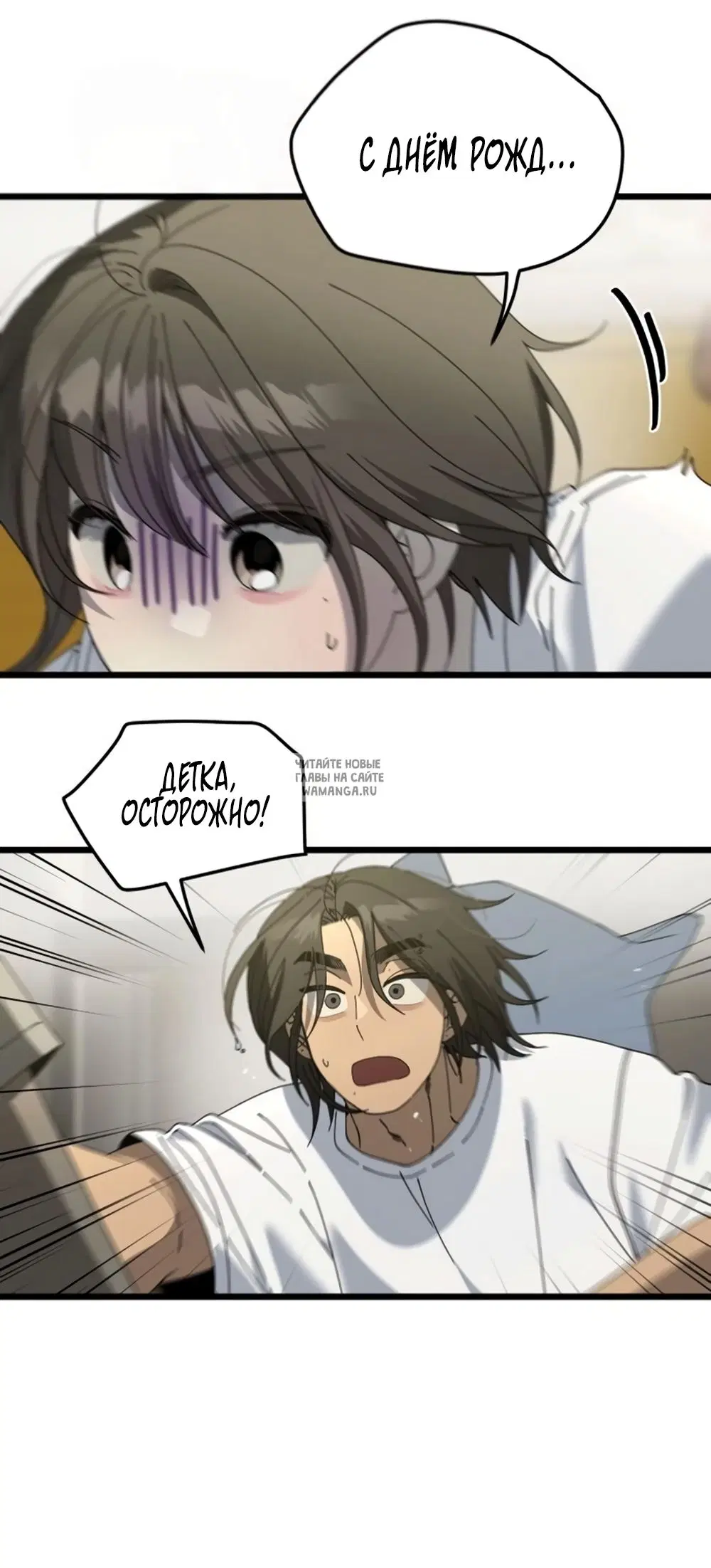 Page 48.000