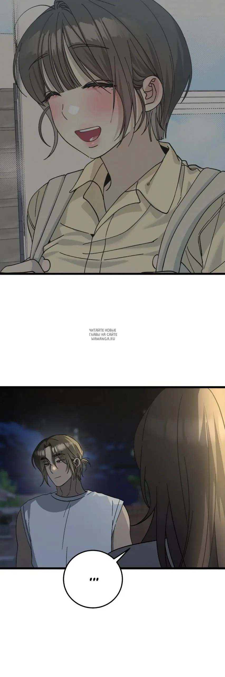 Page 48.000