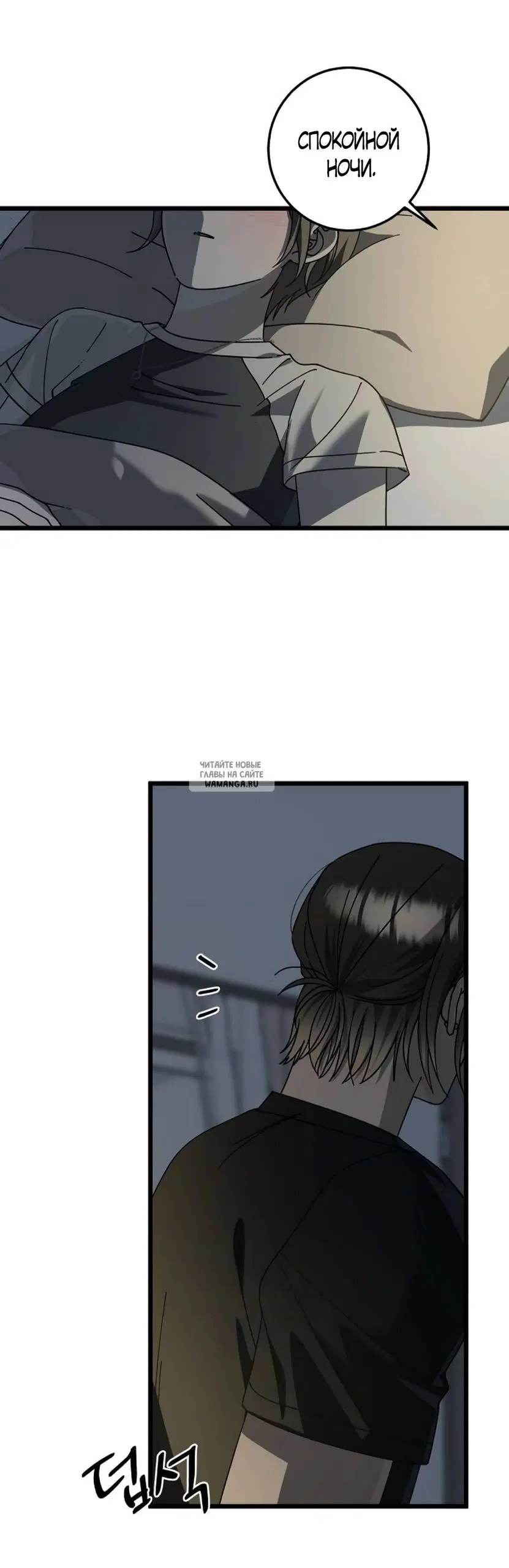 Page 48.000