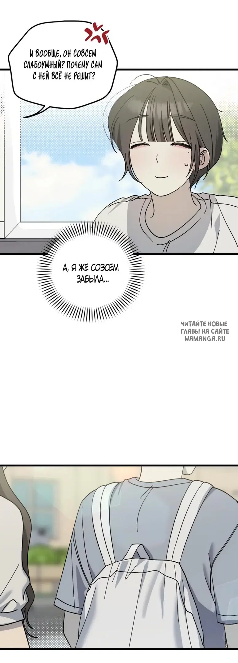 Page 49.000
