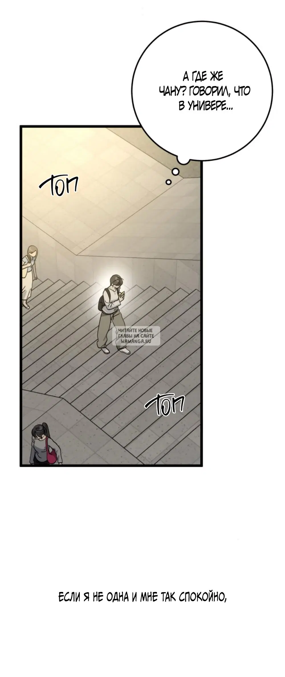 Page 49.000