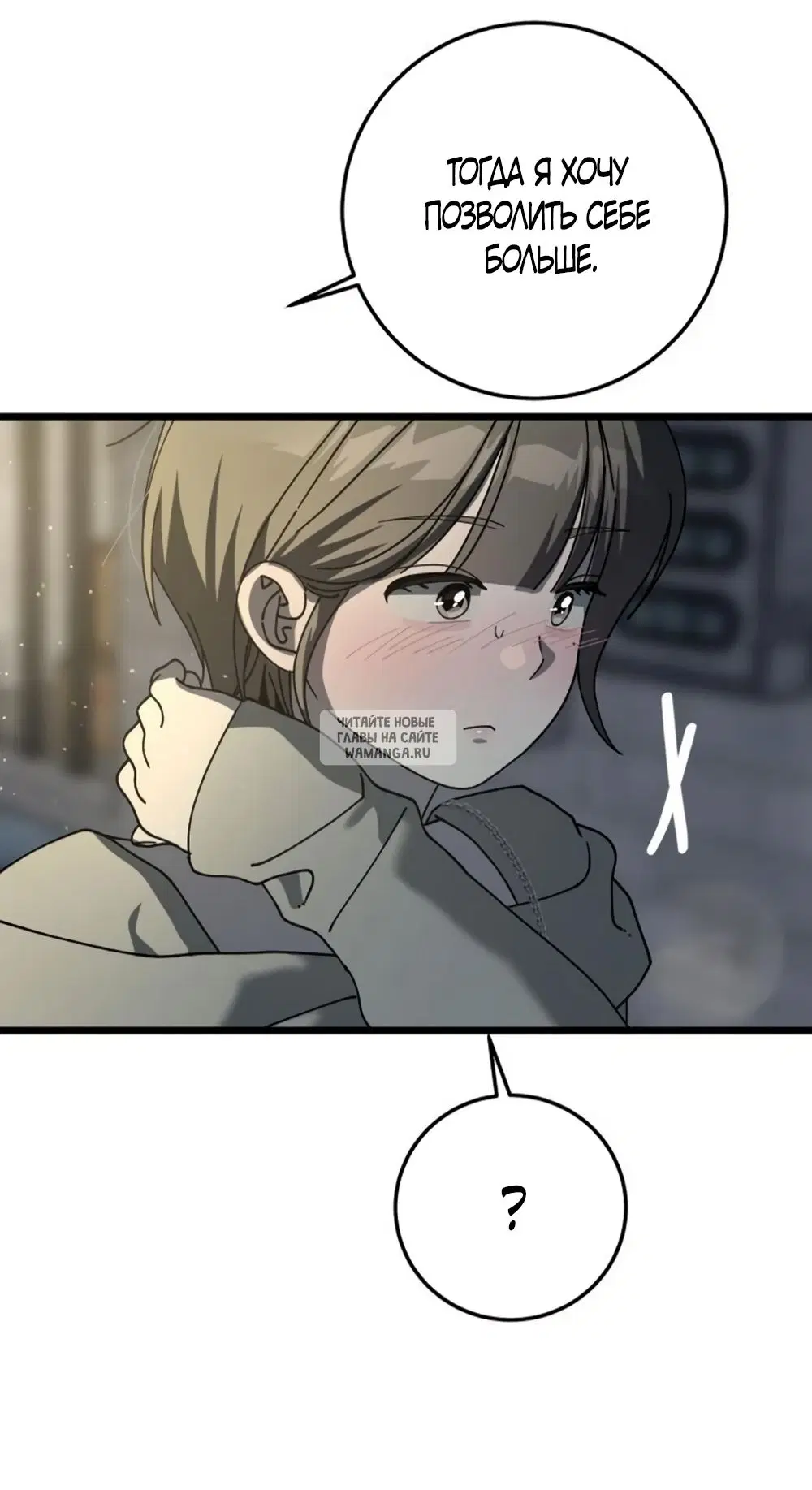Page 49.000