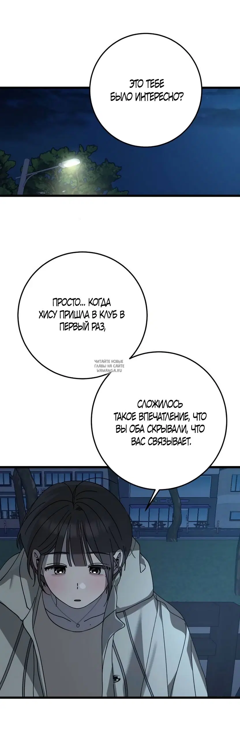 Page 49.000