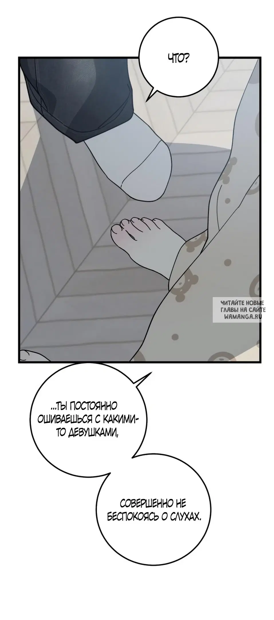 Page 40.000