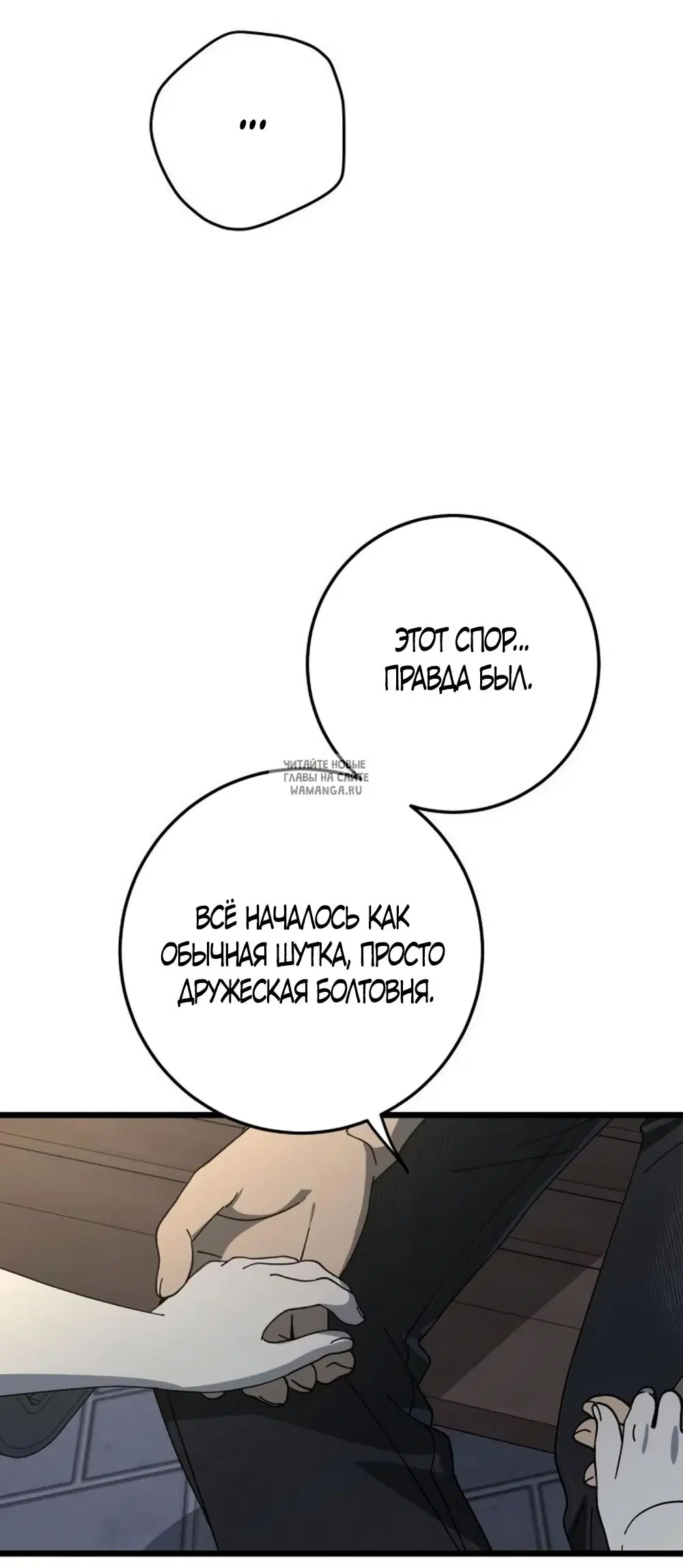 Page 40.000
