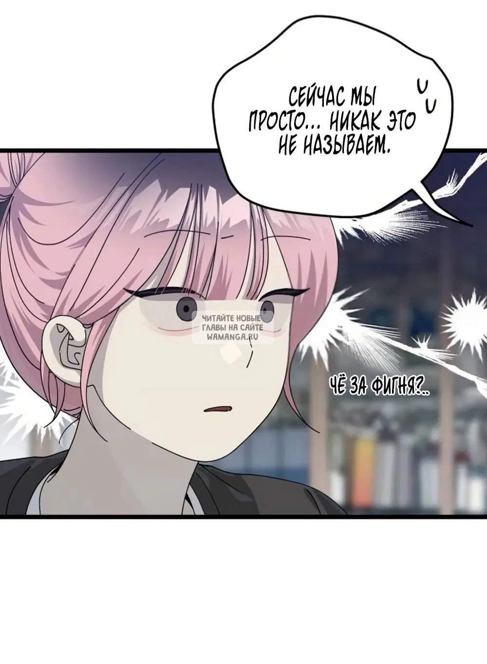 Page 40.000