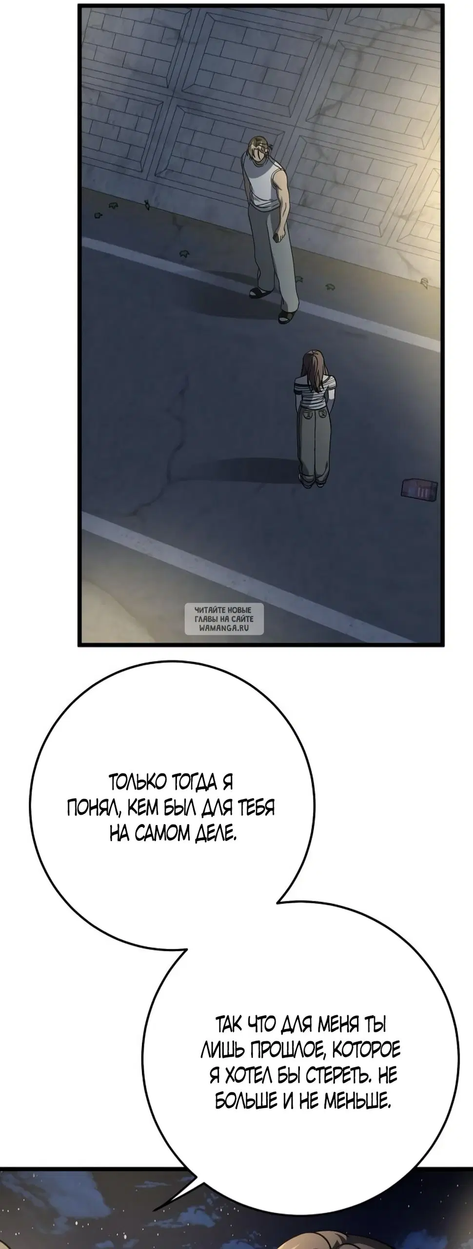 Page 40.000