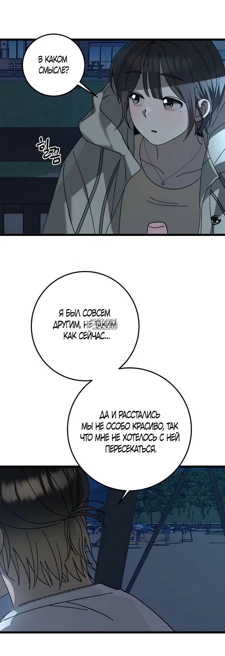 Page 40.000