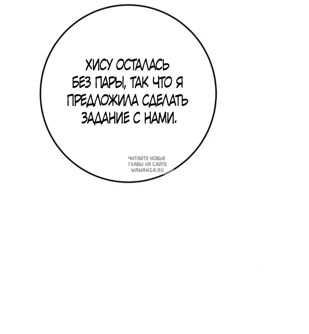 Page 40.000