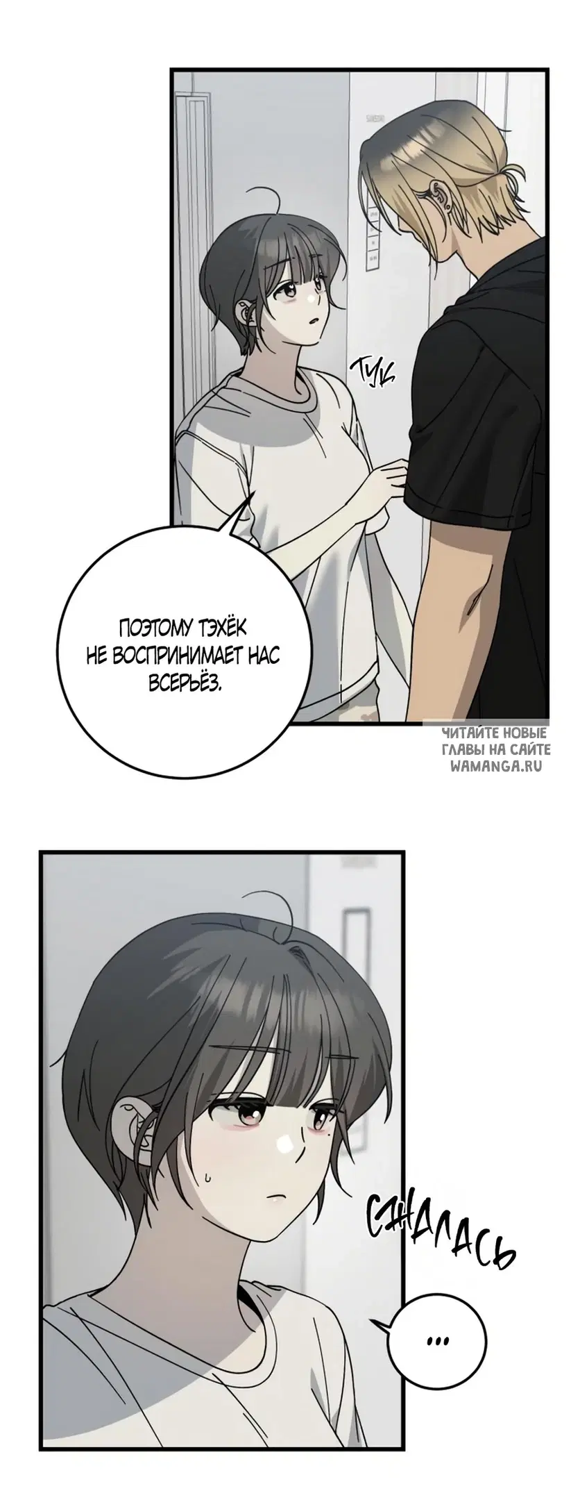 Page 41.000