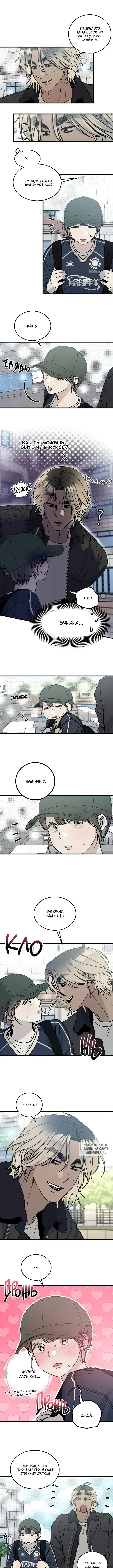 Page 4.000