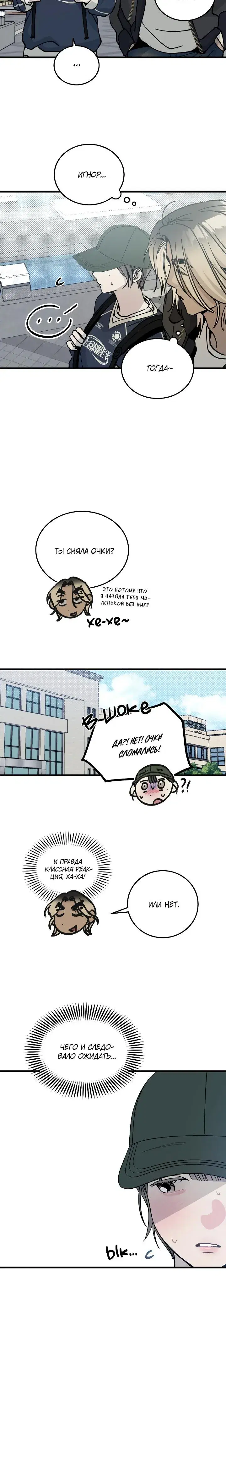 Page 4.001