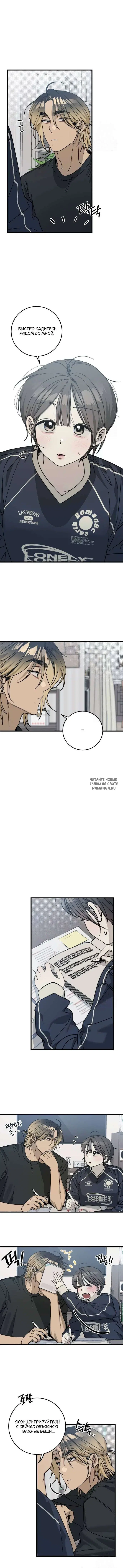 Page 4.000