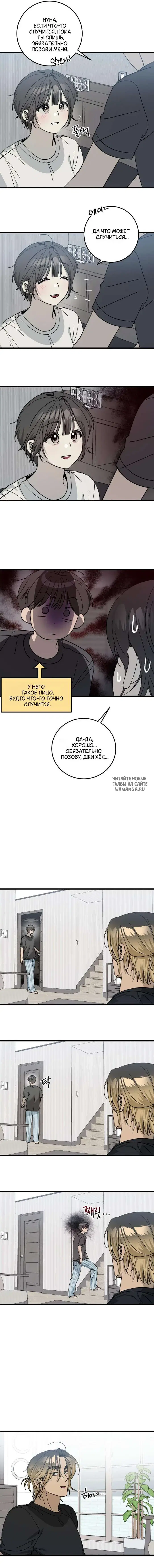 Page 4.000