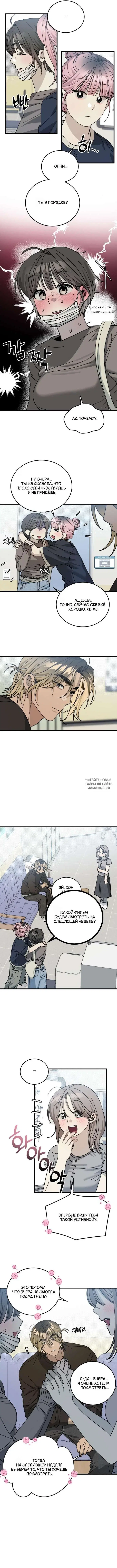 Page 4.000