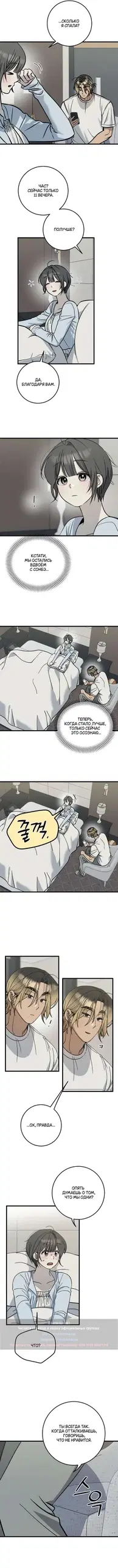 Page 4.000