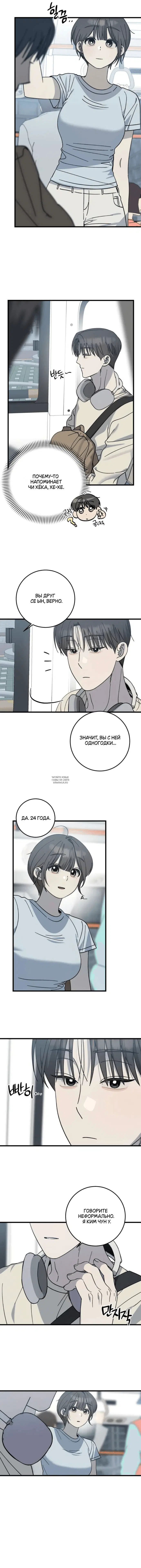 Page 4.000