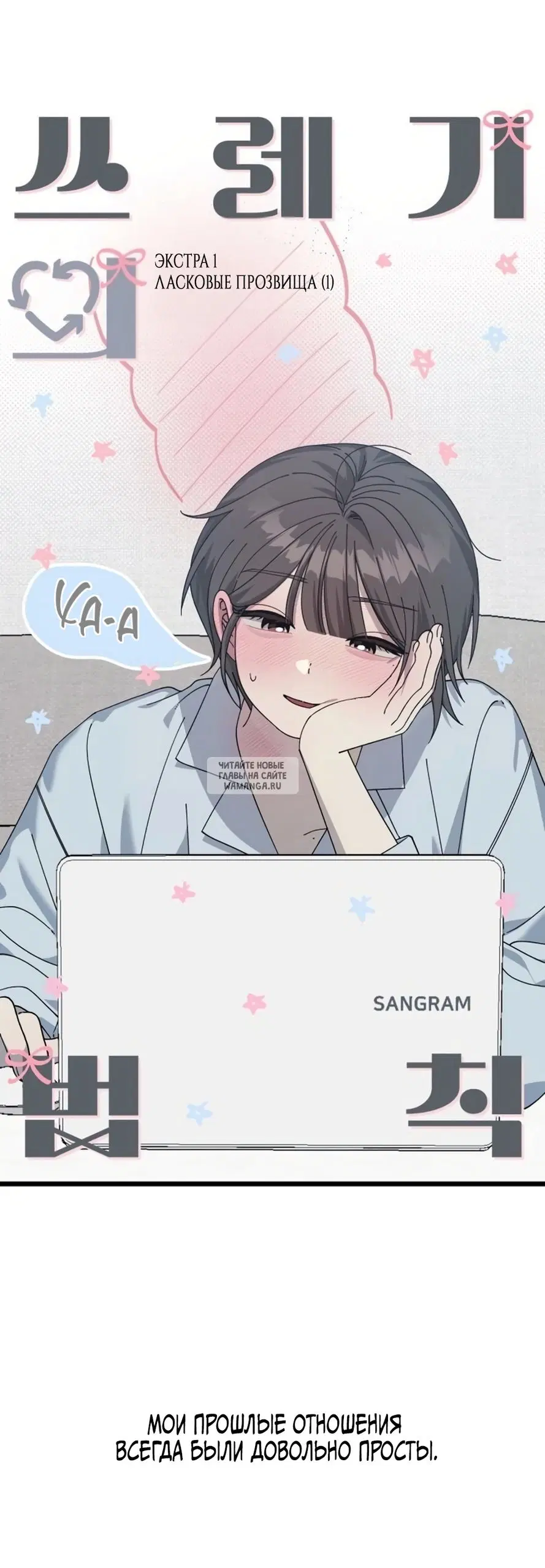Page 4.000