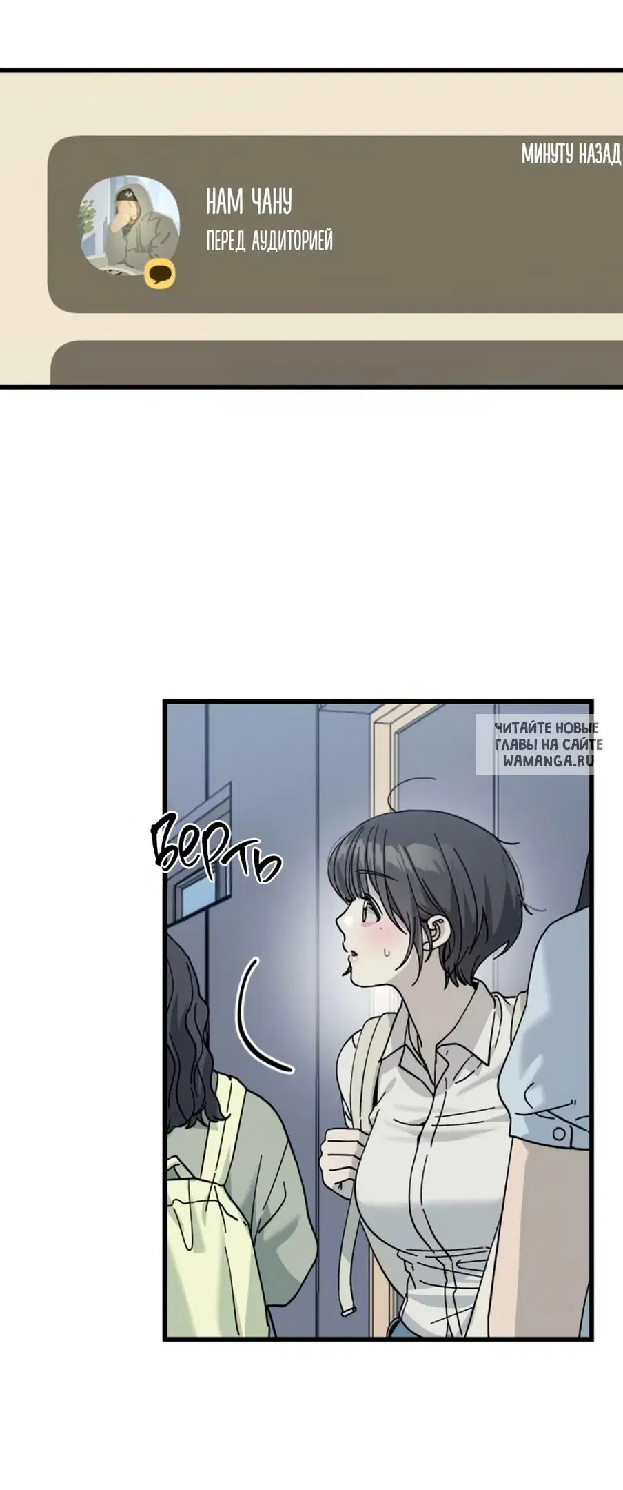 Page 42.000