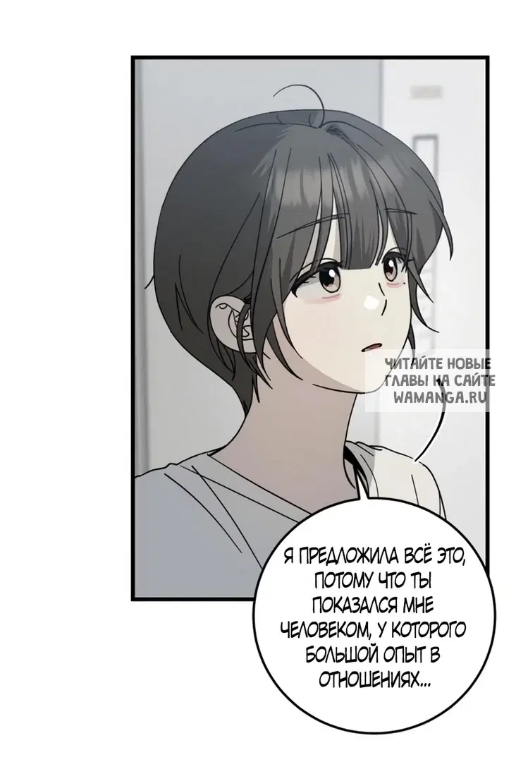 Page 42.000