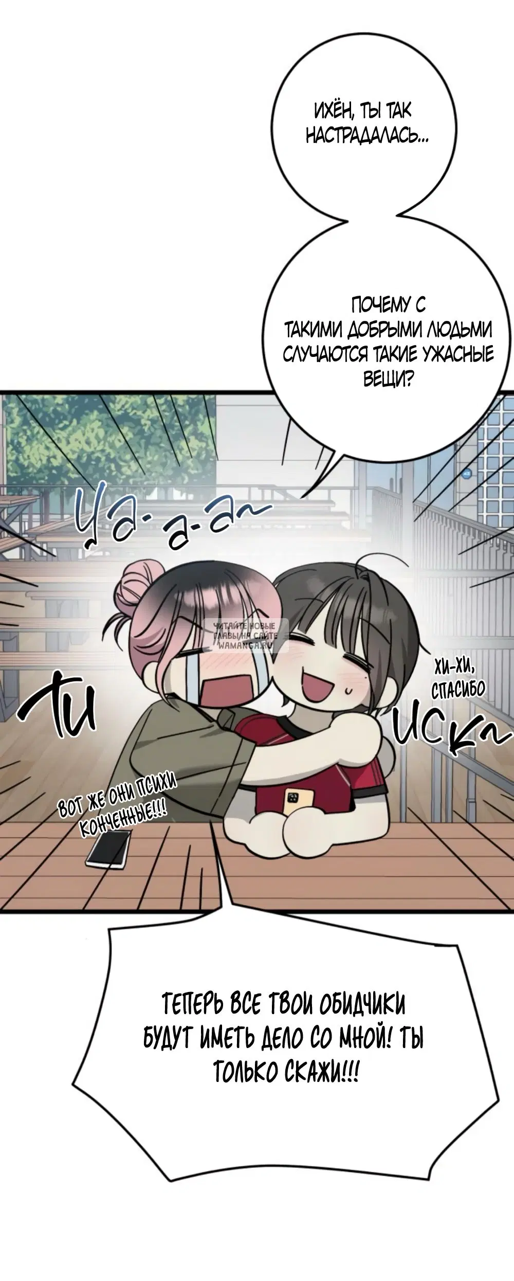 Page 42.000