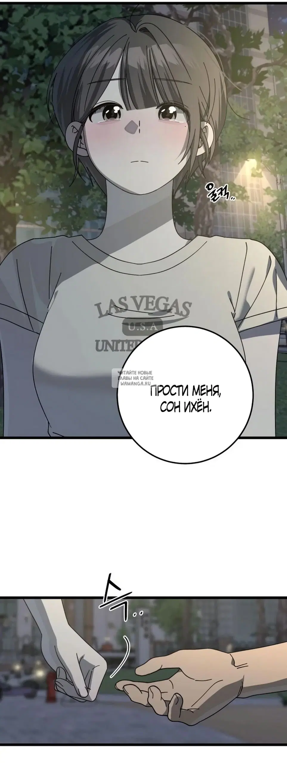 Page 42.000