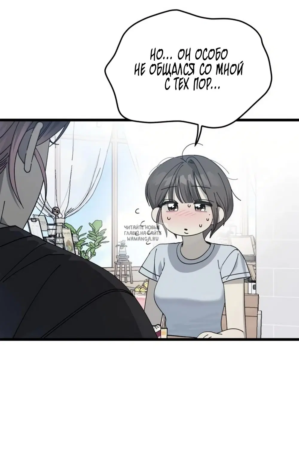 Page 42.000