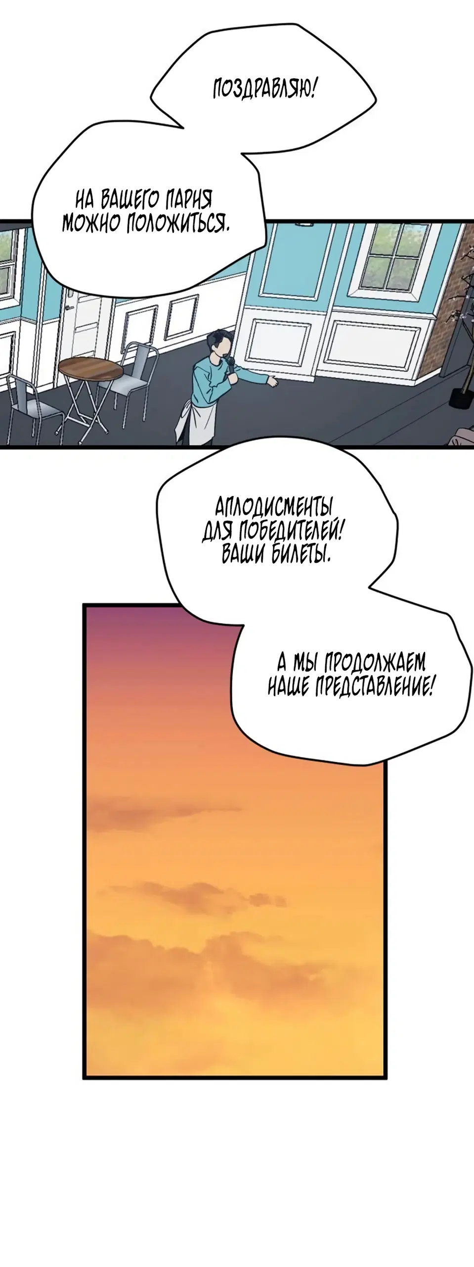 Page 42.000