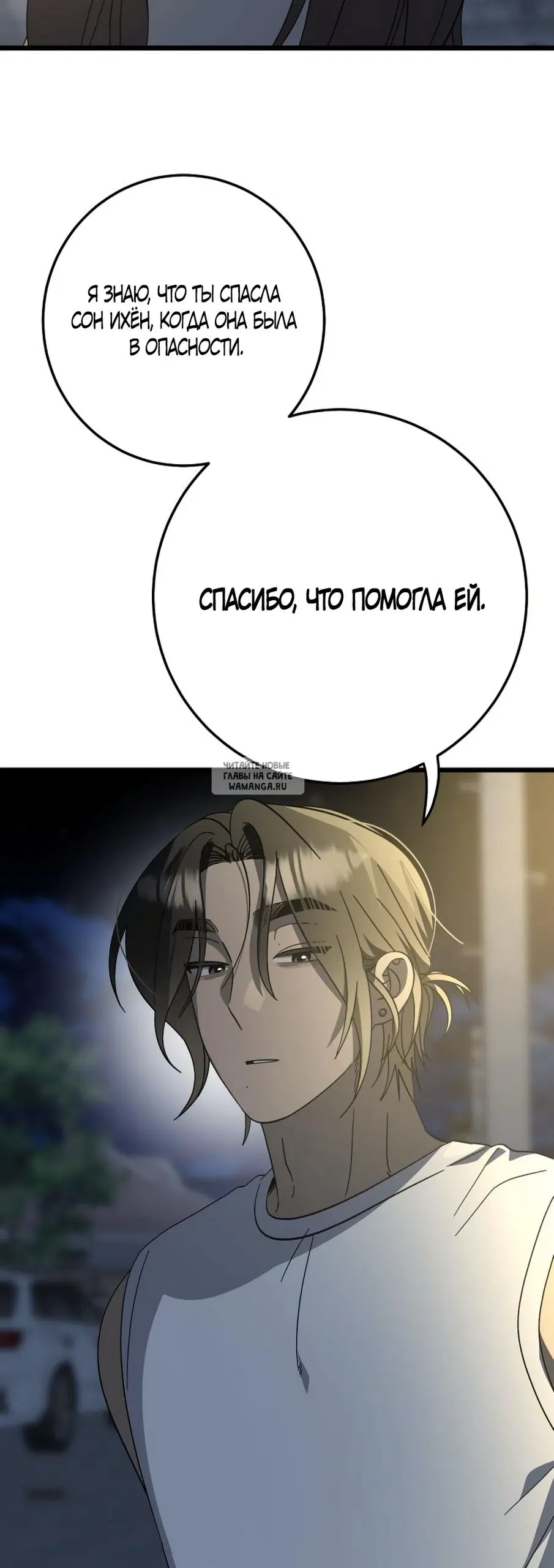 Page 42.000