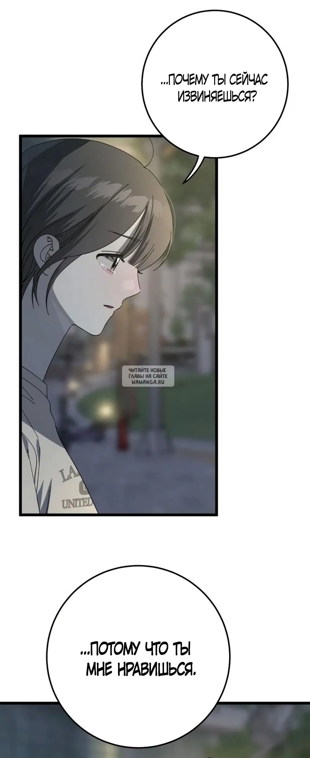 Page 43.000