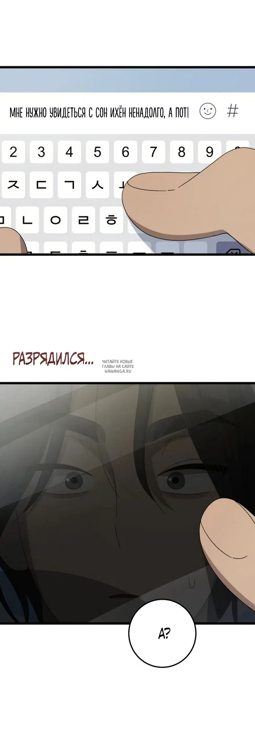 Page 43.000